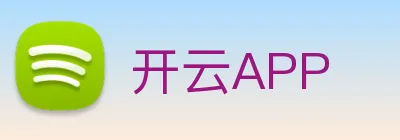 开云APP Logo